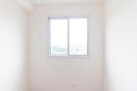 Apartamento para alugar com 40m², 2 quartos e sem vagaQuarto 2
