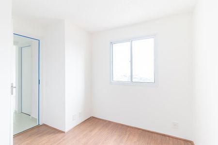 Apartamento para alugar com 40m², 2 quartos e sem vagaQuarto 1