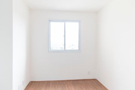 Apartamento para alugar com 40m², 2 quartos e sem vagaQuarto 1