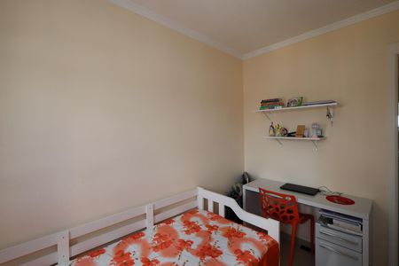 Apartamento à venda com 54m², 2 quartos e 1 vagaQuarto 1