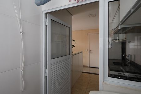 Apartamento à venda com 54m², 2 quartos e 1 vagaÁrea de Serviço