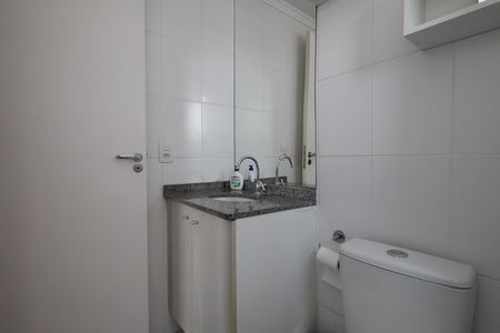 Apartamento à venda com 54m², 2 quartos e 1 vagaBanheiro da Suíte