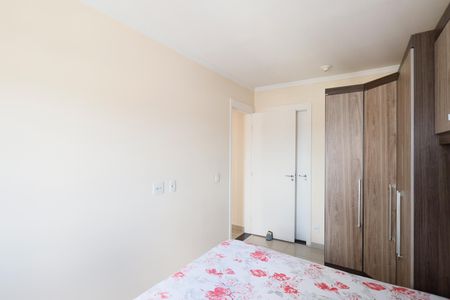 Apartamento à venda com 54m², 2 quartos e 1 vagaSuíte 