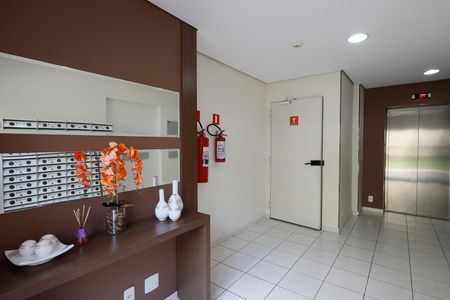 Apartamento à venda com 54m², 2 quartos e 1 vagaHall