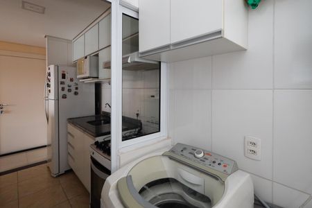 Apartamento à venda com 54m², 2 quartos e 1 vagaÁrea de Serviço