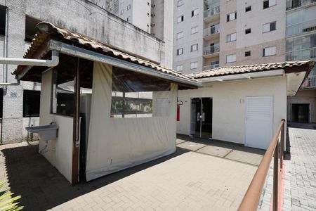 Apartamento à venda com 54m², 2 quartos e 1 vagaÁrea comum - Churrasqueira / Salão de Festas