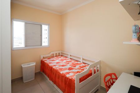 Apartamento à venda com 54m², 2 quartos e 1 vagaQuarto 1