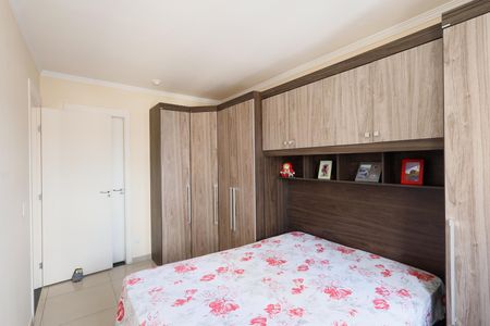 Apartamento à venda com 54m², 2 quartos e 1 vagaSuíte 