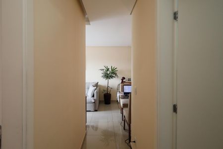 Apartamento à venda com 54m², 2 quartos e 1 vagaCorredor