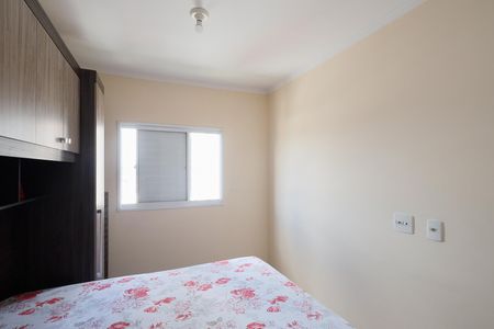 Apartamento à venda com 54m², 2 quartos e 1 vagaSuíte 