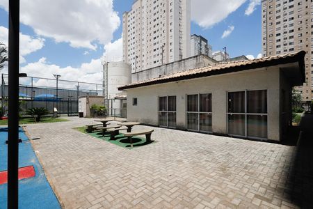 Apartamento à venda com 54m², 2 quartos e 1 vagaÁrea comum