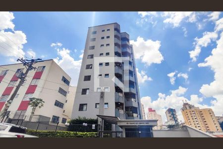 Apartamento à venda com 117m², 4 quartos e 3 vagasFachada