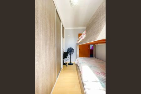 Apartamento à venda com 60m², 3 quartos e 1 vagaQuarto 2