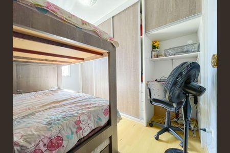 Apartamento à venda com 60m², 3 quartos e 1 vagaQuarto 2