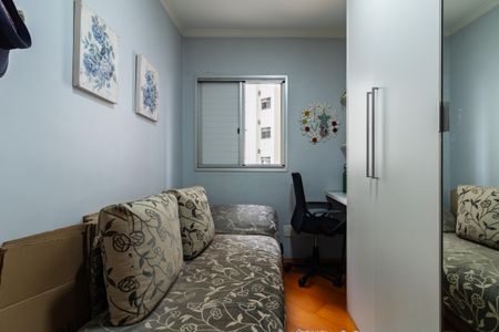 Apartamento à venda com 50m², 2 quartos e 1 vaga Apartamento à venda com 50m², 2 quartos e 1 vagaQuarto 2