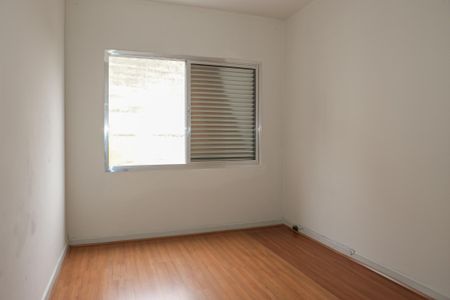 Apartamento para alugar com 82m², 2 quartos e sem vagaQuarto 2