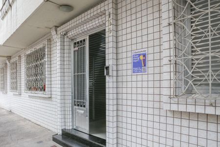 Apartamento para alugar com 82m², 2 quartos e sem vagaFachada