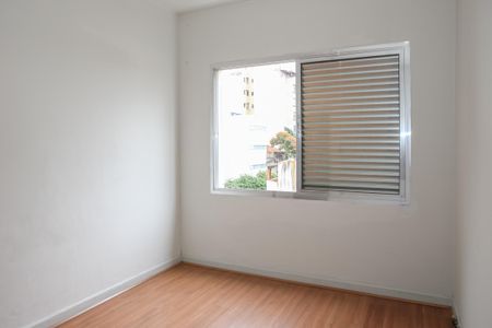 Apartamento para alugar com 82m², 2 quartos e sem vagaQuarto 2