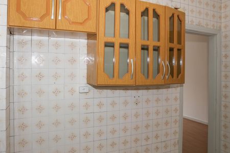 Apartamento para alugar com 82m², 2 quartos e sem vagaCozinha