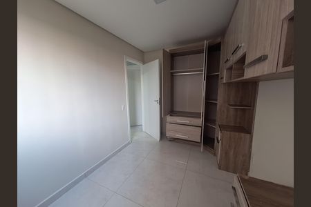 Apartamento para alugar com 2 quartos, 42m² em Jardim Suzanopolis, Suzano