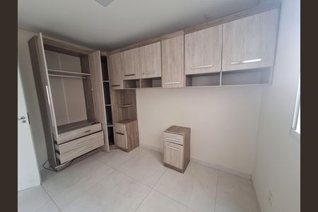 Apartamento para alugar com 2 quartos, 42m² em Jardim Suzanopolis, Suzano