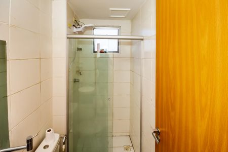 Apartamento à venda com 2 quartos, 47m² em Conjunto Helena Antipoff, Belo Horizonte