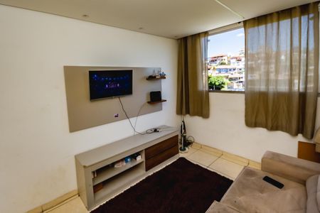 Apartamento à venda com 2 quartos, 47m² em Conjunto Helena Antipoff, Belo Horizonte