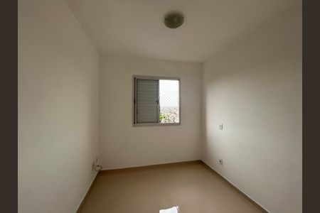 Apartamento para alugar com 74m², 3 quartos e 1 vagaSuíte