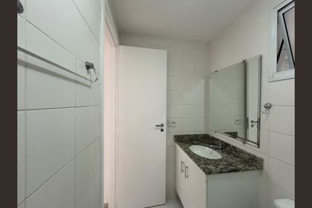 Apartamento para alugar com 74m², 3 quartos e 1 vagaBanheiro