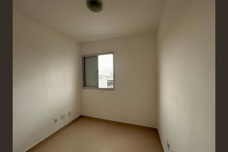 Apartamento para alugar com 74m², 3 quartos e 1 vagaQuarto 1