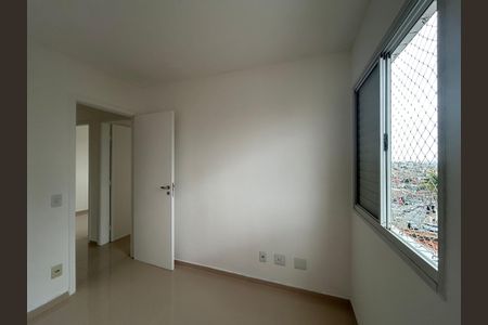 Apartamento para alugar com 74m², 3 quartos e 1 vagaQuarto 1