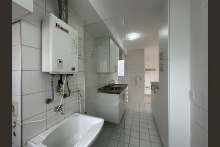 Apartamento para alugar com 74m², 3 quartos e 1 vagaÁrea de Serviço