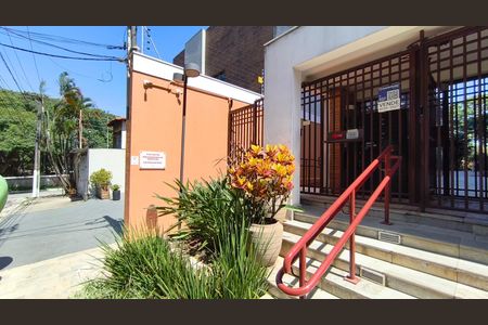 Apartamento à venda com 84m², 2 quartos e 2 vagasFachada + Plaquinha