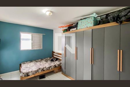Casa de condomínio à venda com 75m², 2 quartos e 1 vaga