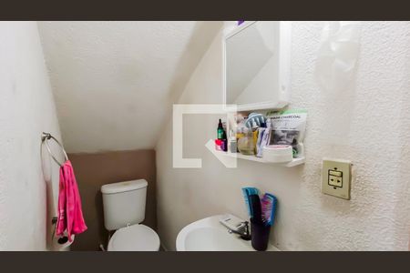Casa de condomínio à venda com 75m², 2 quartos e 1 vaga