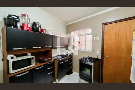 Casa de condomínio à venda com 75m², 2 quartos e 1 vaga