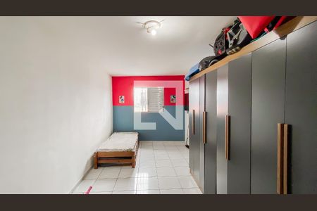 Casa de Condomínio à venda com 2 quartos, 75m² em Vila Araguaia, São Paulo