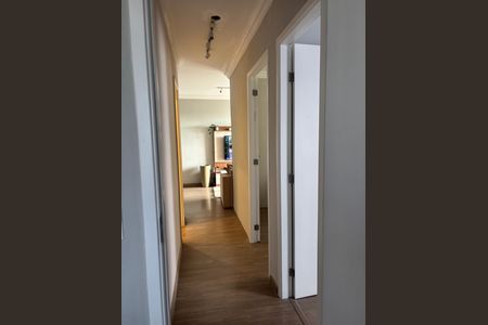 Apartamento para alugar com 73m², 3 quartos e 1 vaga Apartamento para alugar com 73m², 3 quartos e 1 vagaQuarto