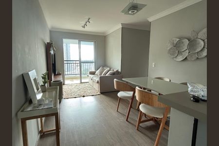 Sala de apartamento para alugar com 3 quartos, 73m² em Vila Andrade, São Paulo
