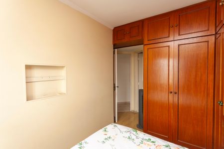 Apartamento à venda com 72m², 3 quartos e 2 vagasQuarto Suíte