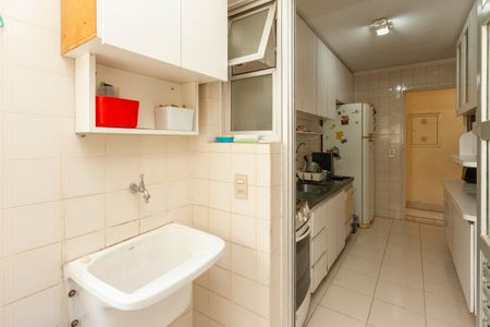 Apartamento à venda com 72m², 3 quartos e 2 vagasÁrea de Serviço