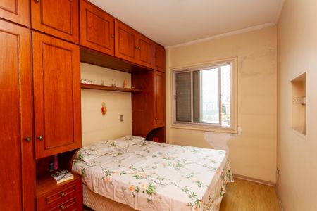 Apartamento à venda com 72m², 3 quartos e 2 vagasQuarto Suíte