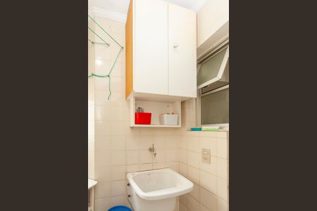 Apartamento à venda com 72m², 3 quartos e 2 vagasÁrea de Serviço