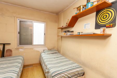 Apartamento à venda com 72m², 3 quartos e 2 vagasQuarto 2