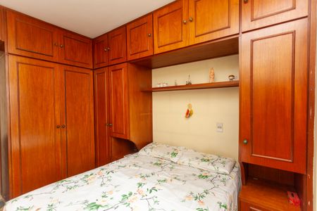 Apartamento à venda com 72m², 3 quartos e 2 vagasQuarto Suíte