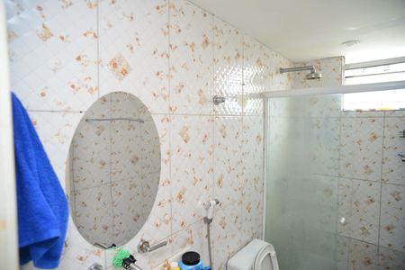 Apartamento à venda com 55m², 2 quartos e 1 vagaBanheiro Social