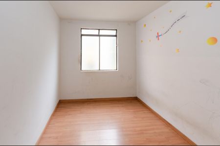 Apartamento à venda com 80m², 3 quartos e 1 vagaQuarto 3
