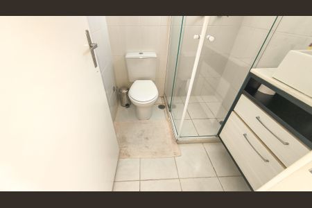 Apartamento à venda com 60m², 1 quarto e 2 vagasBanheiro da Suíte