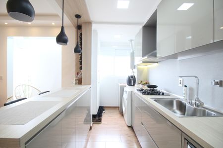 Apartamento à venda com 50m², 2 quartos e 1 vagaCozinha