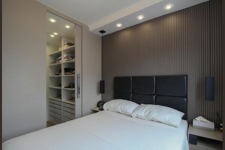 Apartamento à venda com 50m², 2 quartos e 1 vaga Apartamento à venda com 50m², 2 quartos e 1 vagaQuarto 2